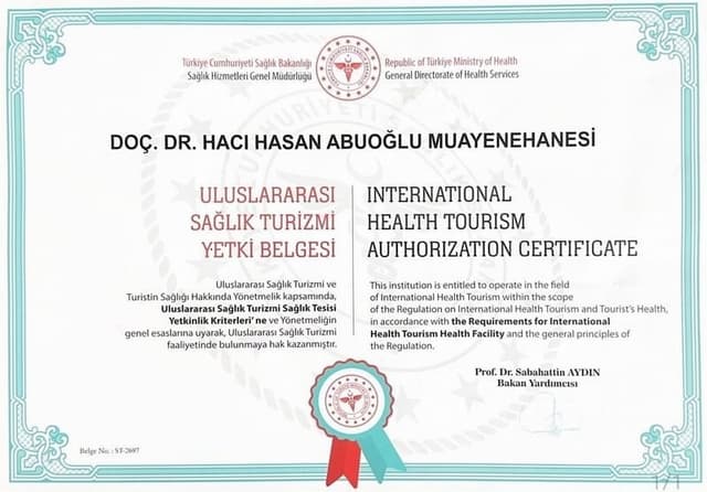 Сертификат за разрешение за здравен туризъм